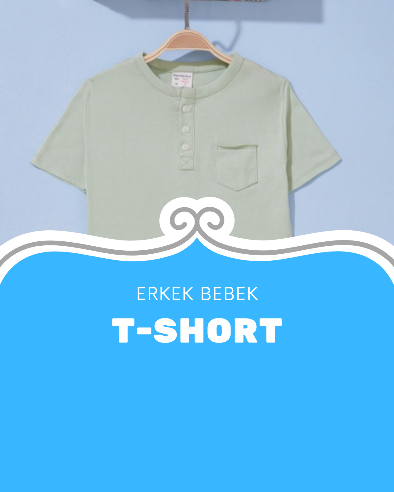 Tshort